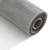  Mesh Screen 7.87 x 196.85 in 18 mesh Stainless Steel 304 Silver A949-42039599