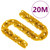  Christmas Garland with LED Lights 66 ft Gold A949-329203