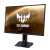 27" Full HD 1440p DP HDMI P595-VG27AQ