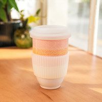 Afterglow Ceramic 12 oz. Travel Tumbler