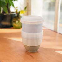 Horizon Ceramic 12 oz. Travel Tumbler