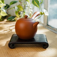 Red clay gong fu teapot for traditional Chinese tea ceremony from The Jasmine Pearl Tea Co.