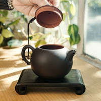 Clay gong fu teapot for traditional Chinese tea ceremony from The Jasmine Pearl Tea Co.