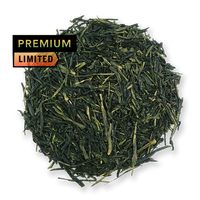 Tsuyuhikari Sencha loose leaf Japanese green tea from The Jasmine Pearl Tea Co.