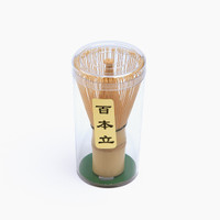 Bamboo Matcha Whisk (Chasen)  | Teaware from the Jasmine Pearl Tea Co.