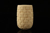 srv Premium - Basket Block Meerschaum Pipe  with custom case 13637
