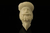 Sultan & Eagle Block Meerschaum Pipe Hand Carved by I. Baglan with case 9734