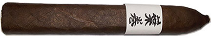 Viaje Hamaki
mardocigars.com