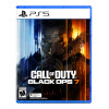 Call of Duty®: Black Ops 7 - PlayStation 5