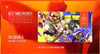 Splatoon 3 - Nintendo Switch