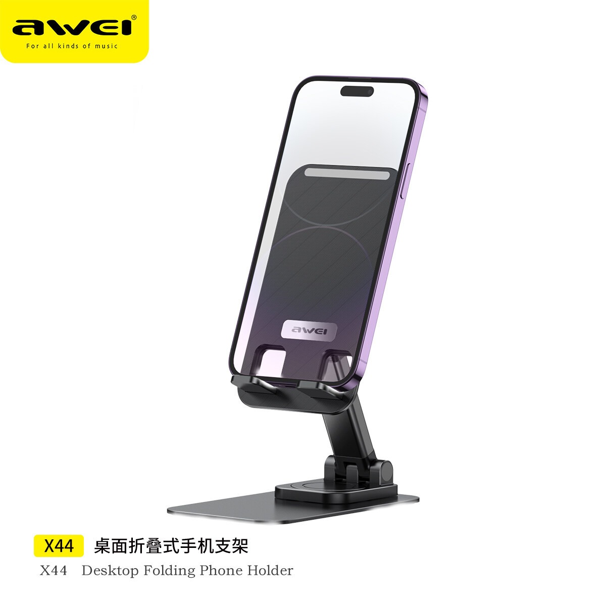 Awei X44 Foldable 360 rotate Desk Mobile Phone Holder For iPhone iPad