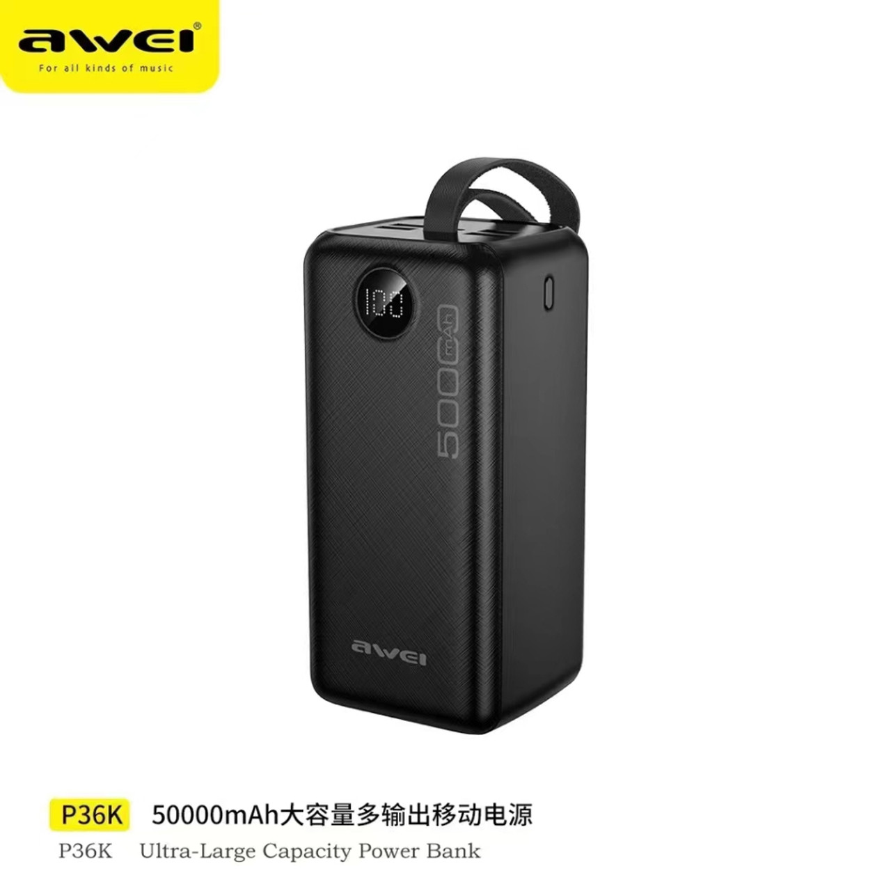 AWEI Power Bank Bateria Portatil Awei P42K 50000mAh PD 225W