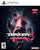 TEKKEN 8 PS5