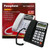 PANAPHONE TELEPHONE WIRED WITH CALLER ID - KX-T2007 CID
