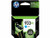 HP 933XL High Yield Original Ink Cartridge