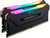 Corsair Vengeance RGB PRO 16GB DDR4 2666 (PC4-21300) C16 Black CMW32GX4M2A2666C16