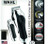 WAHL Deluxe Chrome Pro Hair Clipper 79524-1027