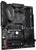Gigabyte B550 AORUS Elite V2 (AMD Ryzen 5000 / B550 / ATX / PCIe4.0 / DDR4 / USB3.2 Gen 1 / Realtek ALC1200 / M.2 / 2.5 GbE LAN / HDMI / DP / Gaming Motherboard)