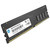 HP 8gb and 16gb V2 DDR4 2666MHz CL19 UDIMM RAM Memory for Desktop