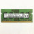 SK Hynix DDR4 3200MHz PC4-25600 1.2V 1R x 16 SODIMM Laptop RAM Memory Module