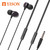 Yison X5 wired earphone