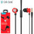 Celebrat D9 wired earphones