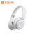 Yison B3 wireless headphone