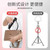 B20 LED Flash Ring Light with Mobile Phone Holder