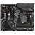 Gigabyte B550 Gaming X V2 (AMD Ryzen 5000/B550/ATX/M.2/HDMI/DVI/USB 3.1 Gen 2/DDR4/ATX/Gaming Motherboard)