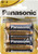 Panasonic LR20APB/2BP Alkaline Battery (Pack 2)