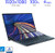 ASUS ZenBook Duo 14 UX482 14” FHD Touch Display, Intel Evo Platform, Core i7-1195G7, 8GB RAM, 512GB PCIe SSD, ScreenPad Plus, Windows 10 Home, Wifi 6E, Celestial Blue-UX482EAR-DB71T