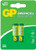GP 2A Pack of 2 Green Cell Battery