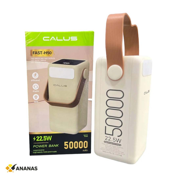 Calus FAST -H50 Power Bank Calus FAST -H50 Power Bank