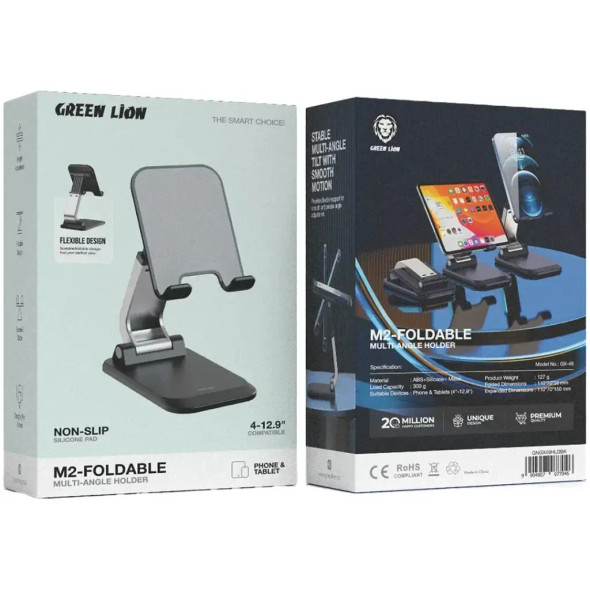 Green Lion M2 Foldable Multi-Angle Phone Holder - Black