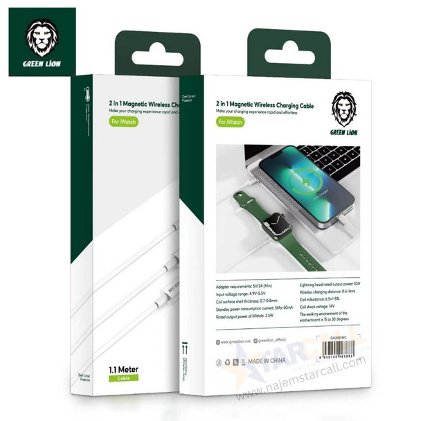 GreenLion  2 In 1 Magnetic Wireless Charging Cable