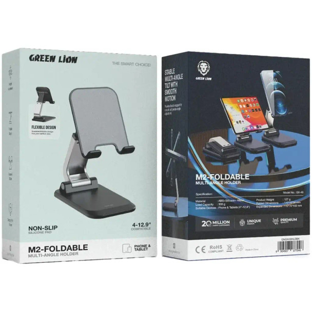 Green Lion M2 Foldable Multi-Angle Phone Holder - Black
