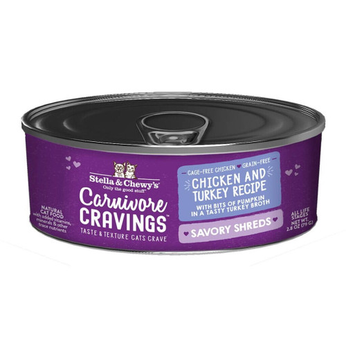 Stella & Chewy's Carnivore Cravings Savory Shreds Chicken/Turkey Recipe, 2.8z