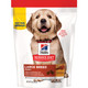 Science Diet Puppy Large Breed  Chicken & Oat