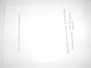 Quanchai engine operation manual