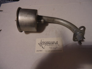 Oil respirator assembly