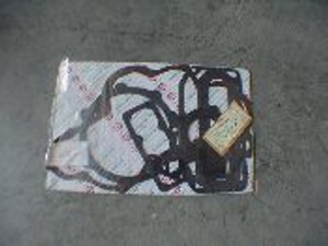 Complete gasket set TY290,does not include Head gasket or exhaust gaskets Complete gasket set TY290,does not include Head gasket or exhaust gaskets
