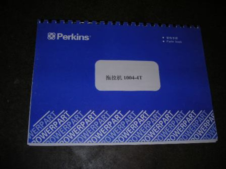 Perkins 1004-4T Parts manual