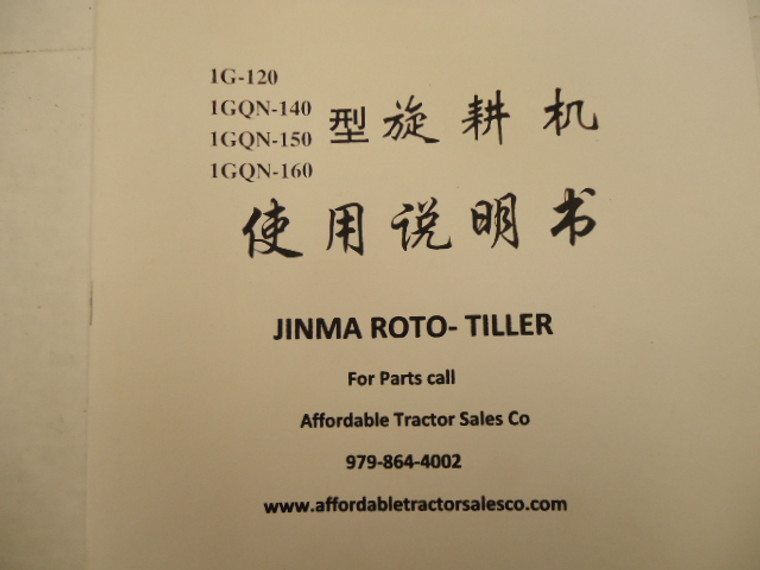 Jinma Roto-Tiller Manual