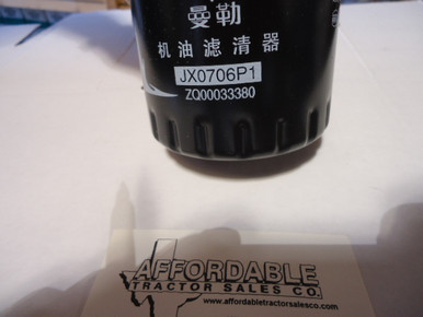 JX0706 P1 OIL FILTER