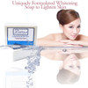 NEW Dalfour Beauty Ultrawhite Beauty Soap - Great for All Skin Types! - Qty 1