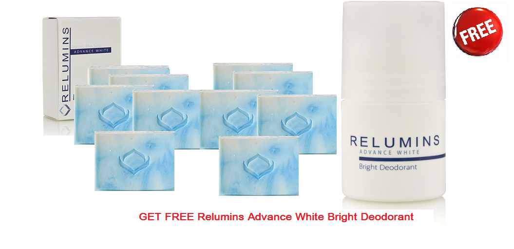 Relumins Skin Whitening Soap With Stem Cell Therapy & Intensive Skin Repair  (Pack of 10) +