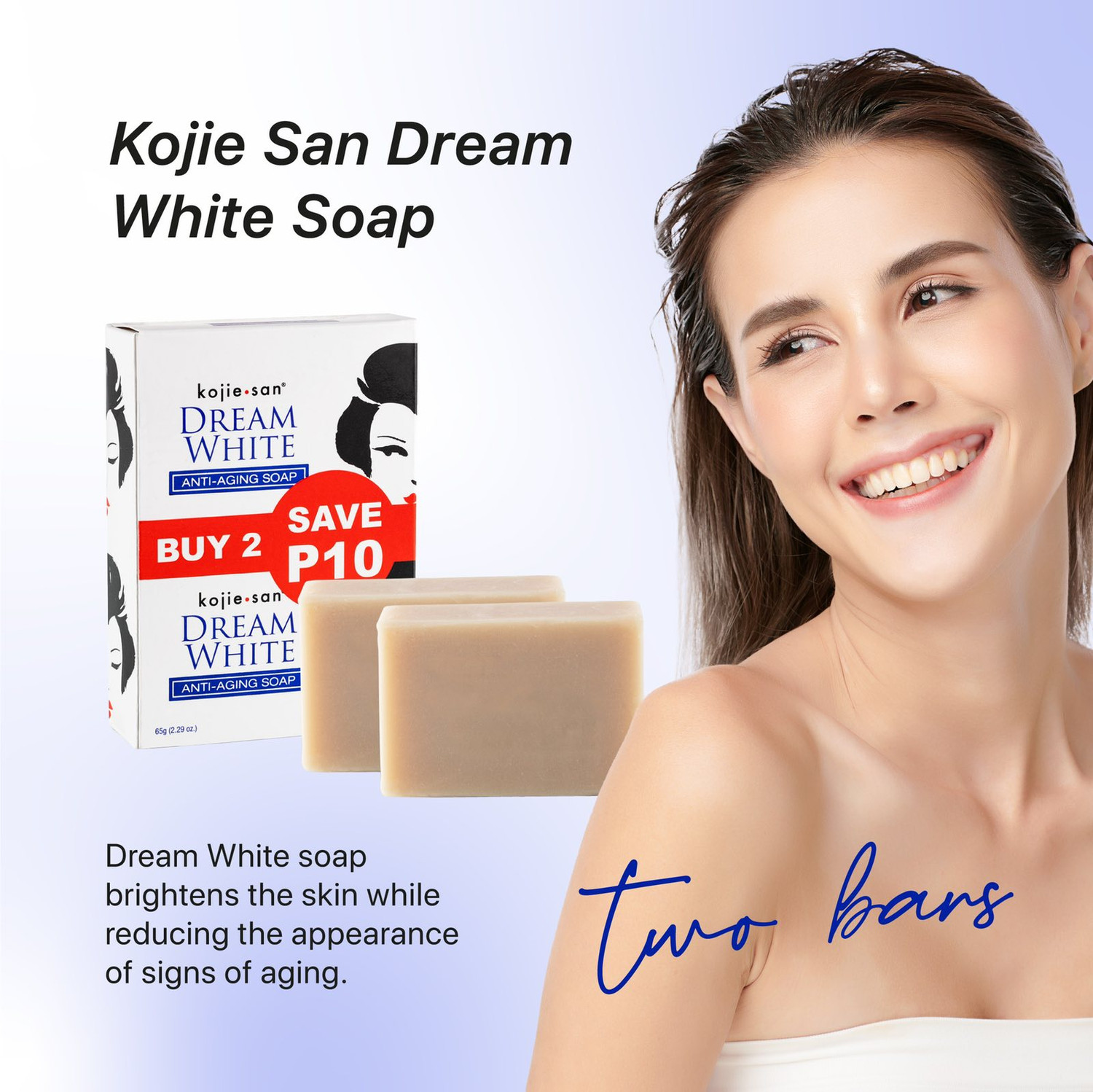 【こゆき 】RECONTE Soap 110g 2個セット Kojie San Dream White Soap 2 Bars - 65g - You Look Light Canada