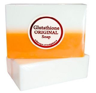 Premium Maximum Whitening/Peeling Soap w/ Glutathione, Arbutin, and Kojic  acid (Pack of 3)