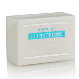 ultra white collagen and glutathione Amazon.com: Dalfour Beauty Ultra Glutathione Capsules with Hydrolyzed  Collagen & Vitamin C – 2400mg High Absorption Antioxidant Support  Supplement – 1600mg Reduced L-Glutathione Per Serving main image 1