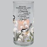 Scripted Vase Memorial  Arrangment